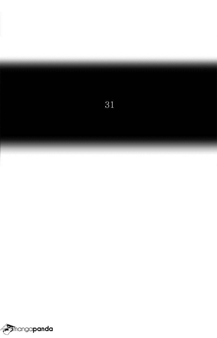 Tower of God Chapter 224 image 07
